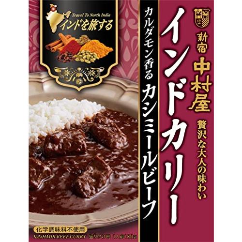 新宿中村屋 インドを旅する インドカリー カシミールビーフ 180g×5個