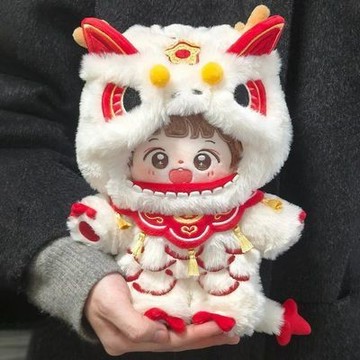 台灣出貨 20cm娃衣20釐米棉花娃娃衣服新年款拜年服雲肩連體服龍頭帽虎頭帽