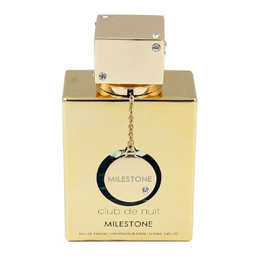 Armaf Club De Nuit Milestone 里程碑中性淡香精