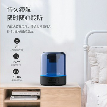 新款磁吸5.0音箱炫酷手機音響家用戶外迷你便攜隨身無線藍牙音箱【Snowbelle優選】