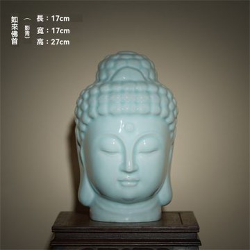 【新川】陶瓷如來佛首佛像工藝品 詫寂風書房裝飾 禪意擺件 黃沙材質/影青釉大日如來佛頭擺件 書房擺件