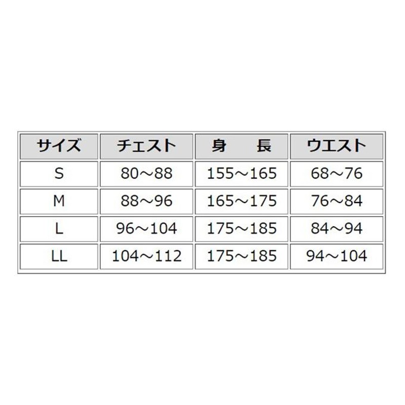 graver creek スノボウェア　レディース新品Mサイズ