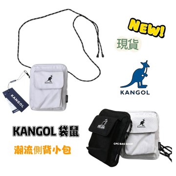 KANGOL 袋鼠 尼龍側背小包 側背包 斜背包 斜背小包 男生包包 女生包包 滑板包 手機包 包包 小包包 (現貨)