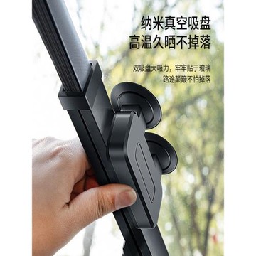 車載防曬隔熱汽車遮陽擋前檔車內車用自動伸縮吸盤式太陽擋遮陽簾