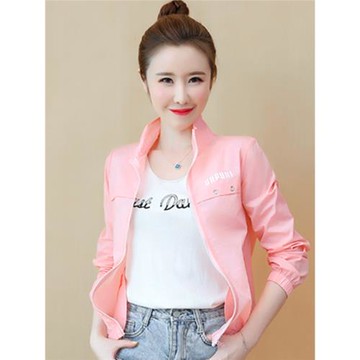 短款立領防曬衣女夏季2025新款休閑小個子外套薄款寬松百搭防嗮服