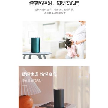 純精油冷香儀擴香儀家用車載無水霧化負離子噴香充電無水香薰機