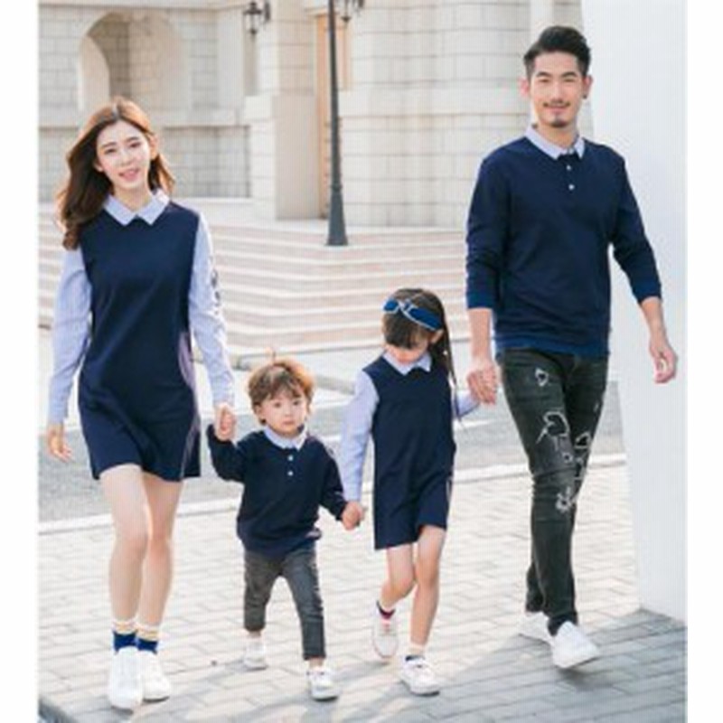 親子ペア ウェット ワンピース カップル ご夫婦 お揃い ペアルック 家族服 スウェット トレーナー 韓国風 兄弟 姉妹 メンズ レディース 通販 Lineポイント最大6 0 Get Lineショッピング