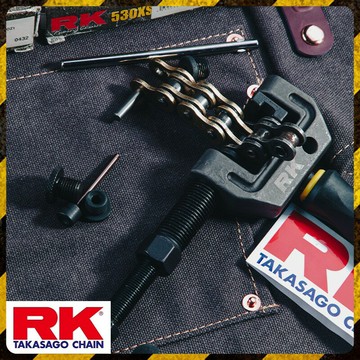 {台灣公司貨 可打統編}RK摩托車油封鏈條截鏈器拆卸工具頂針可拆裝鉚接420-530通用拆鏈