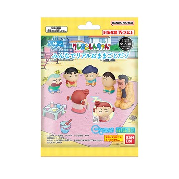 日本 BANDAI - 蠟筆小新超真實家家酒入浴劑(附公仔)(限量)-5入組(隨機出貨)