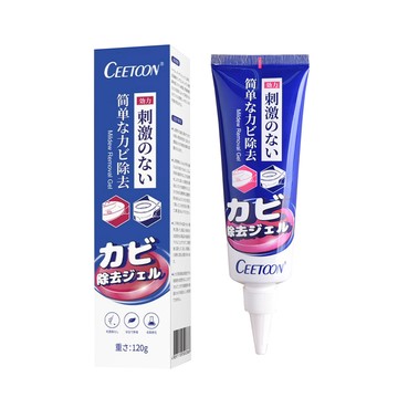 CEETOON 全新升級多功能萬用強效除霉凝膠/除霉膏120g_2入組