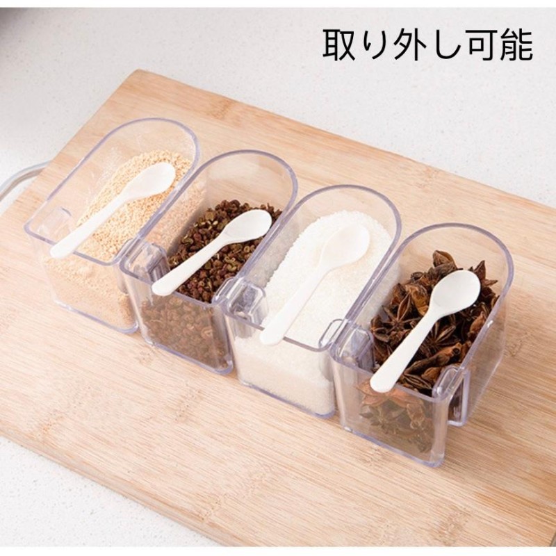 調味料ケース 省スペース キッチンラック タワー 縦型 台所用品 BPA