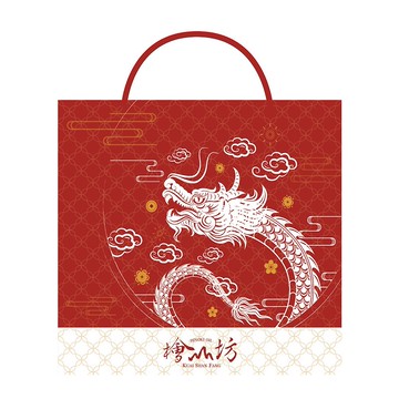 【快速出貨】2024 龍年限定-欣欣向龍新年提袋 可以搭配春節禮盒