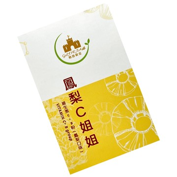格洛莉亞GLORIA｜鳳梨C姐姐30條/盒