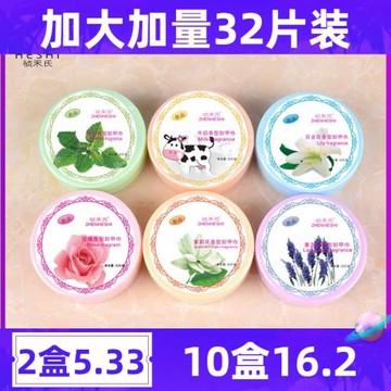 卸甲巾洗甲棉片水卸甲油去指甲油美甲專用紙一次性棉濕巾盒裝的紙