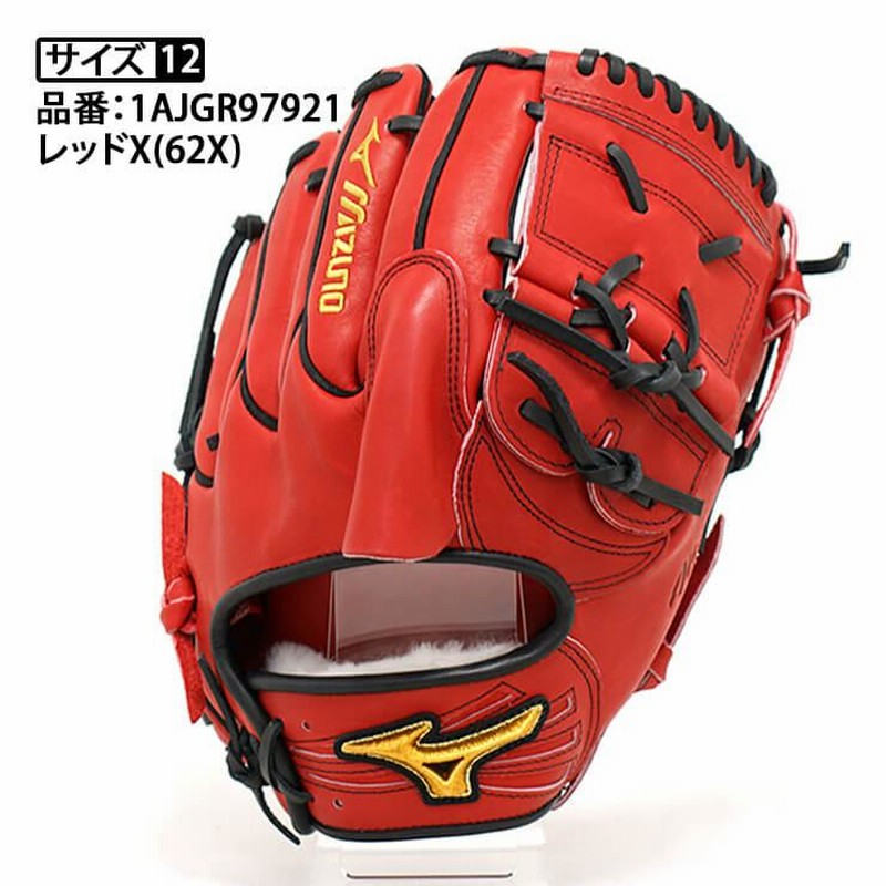 超特価SALE開催！】 ミズノプロ 投手用 伊藤大海モデル グローブ