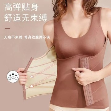 熱銷💛廠家直銷爆款秋冬保暖背心女排扣束腰塑身美體收腹保暖塑身衣 秋冬德絨保暖背心 免穿內衣無痕打底背心 修身顯瘦 TJR
