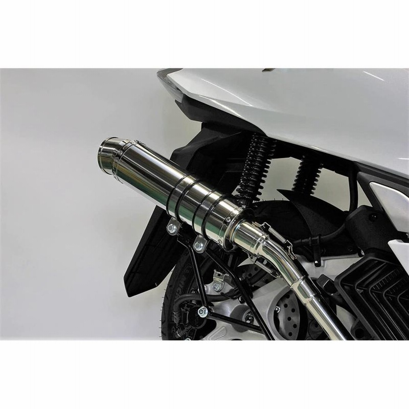 ホンダ PCX160 (2BK-KF47)ステンレスマフラーR300 71tlQ5qR0iL._UF350,350_QL80_.jpg