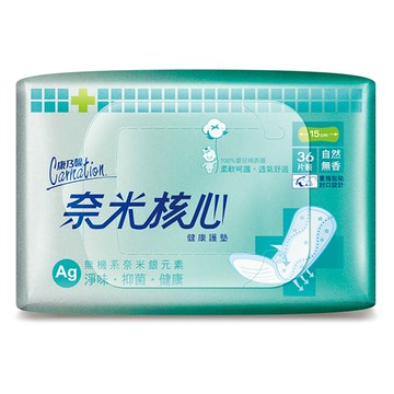 [家速配]康乃馨奈米核心健康護墊無香