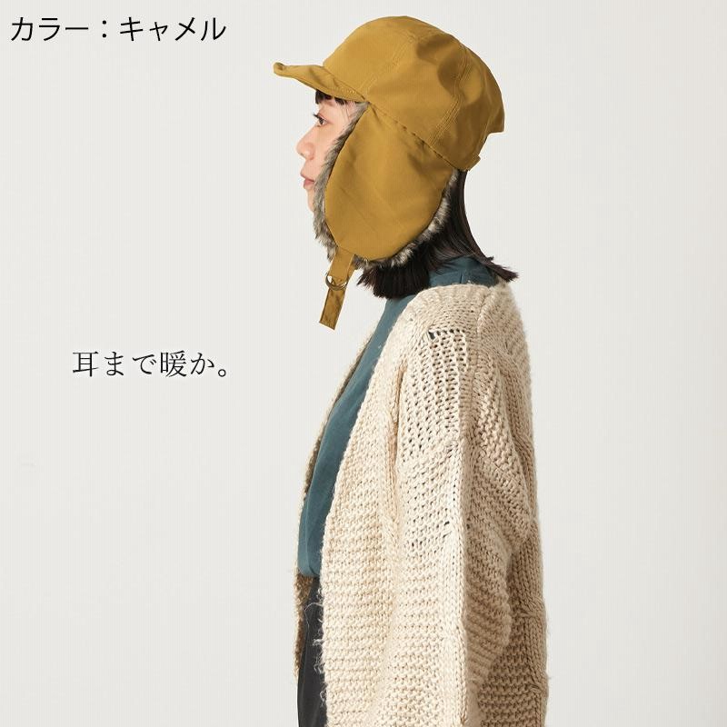 and wander フライトキャップ ファー付き and wander フライトキャップ ファー付き （ふわふわエコファー