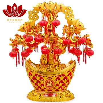 歐圣英塑料搖錢樹燈擺件客廳發財樹擺件家居裝飾工藝品銅錢樹