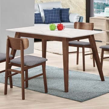 Boden-奧菲4.3尺工業風岩板實木餐桌-130x80x75cm