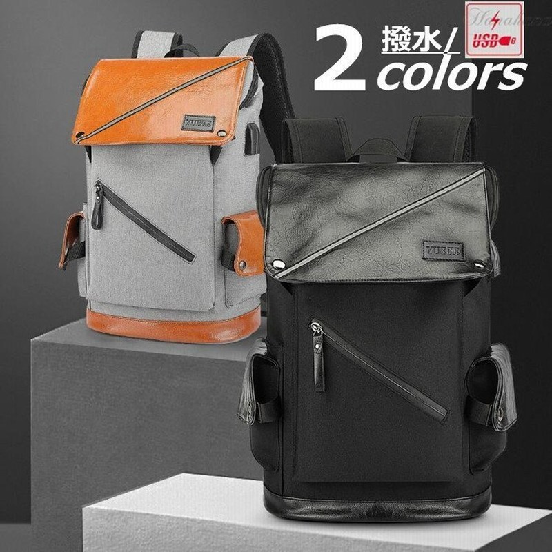 46 割引 バッグ 背負い Www Ordinacija Ostojic Hr