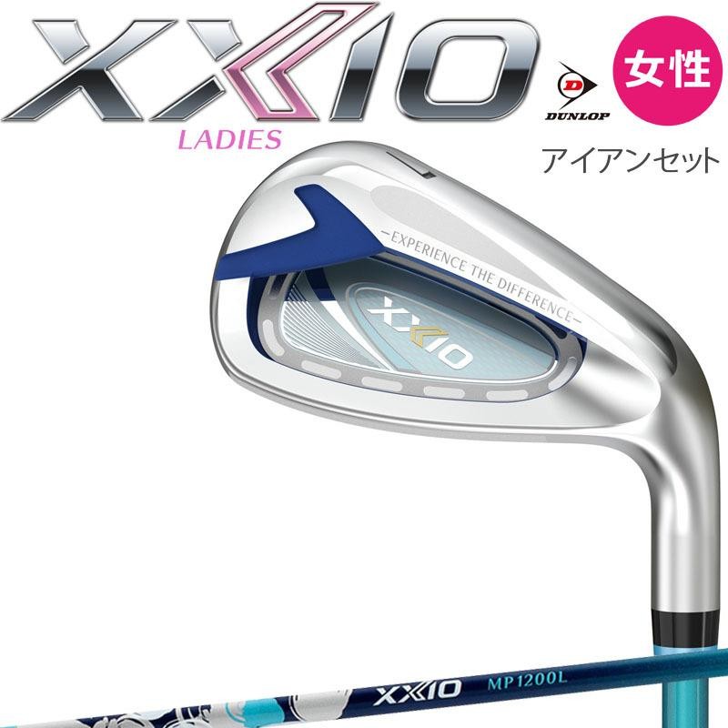 ダンロップスポーツウェルネス XXIO レディス アイアン ボルドー 2022