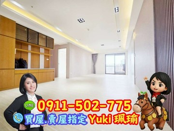 無敵河景邊間皇冠4房車Yuki珮瑜｜新北市板橋區中山路二段