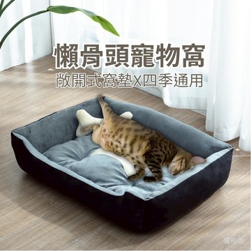 ［台中現貨 出清下殺］狗狗床 狗床 狗狗床墊 寵物睡窩 狗床墊 狗狗的床