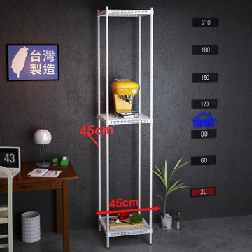 客尊屋-粗管-免運費-沖孔-層架-小資型-45x45x225cm 白騎士沖孔-三層架