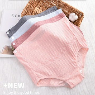 【2條裝】孕婦內褲純棉孕中期晚期早期高腰托腹大碼孕期短褲頭【倪醬小鋪】