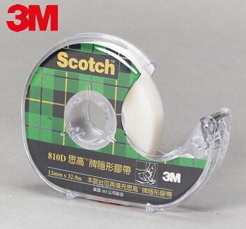 3M 810D1/2隱形附台膠帶