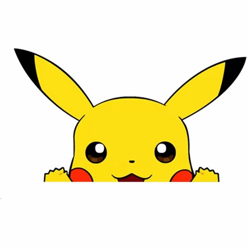 車用 ステッカー ピカチュウ デカール カーステッカー 耐候性 防水 耐熱 かわいい 車 窓 カーフィルム 通販 Lineポイント最大get Lineショッピング