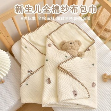 嬰兒包巾新生兒A類純棉泡泡紗刺繡包單寶寶四季款產房外出襁褓巾