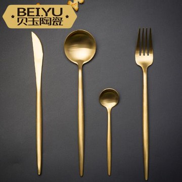 貝玉304不銹鋼牛排刀叉歐式甜品勺西餐餐具全套家用刀叉勺三件套