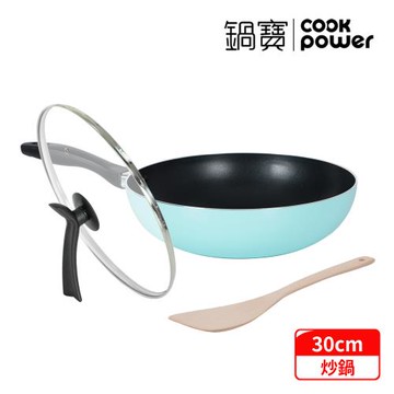 【CookPower鍋寶】金鑽不沾炒鍋三件組30CM (兩色任選)