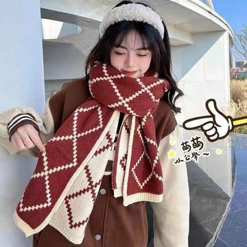 台灣出貨【梅子醬】新款可愛雙面圍巾 百搭聖誕氛圍感保暖圍巾 韓版紅色針織圍脖 學生圍脖 菱形格紋百搭保暖99-0034