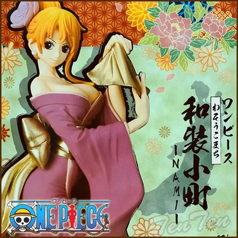 ワンピース フィギュア ナミ ワンピース 和装小町 NAMI 着物 通常カラー 和服 | LINEブランドカタログ