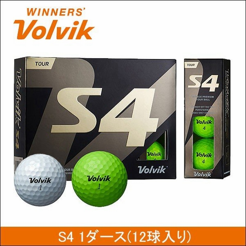 ランキング受賞 まとめ割クーポン最大9 Off 送料無料 ボルビック Volvik Volvik S3 ゴルフボール 5ダースセット スポーツ ゴルフ用品 感謝価格 Agribiz Kenyacic Org