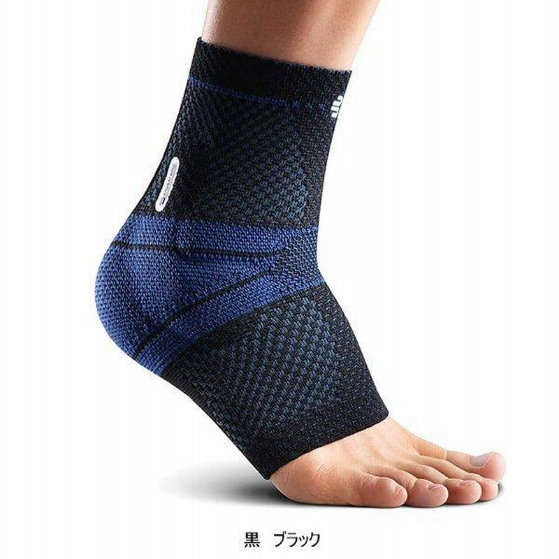 バウアーファインド 足首サポーター マレオトレイン マレオTrain