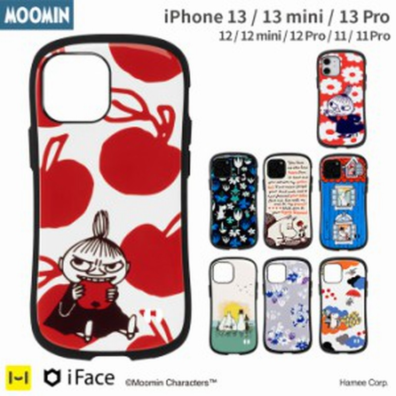 Iphone13 ケース Iface 公式 13pro 13mini Iphone12 ケース Iphone12 Pro Iphone11 ケース Iphone 11 Pro ケース Iface First Class ムー 通販 Lineポイント最大1 0 Get Lineショッピング