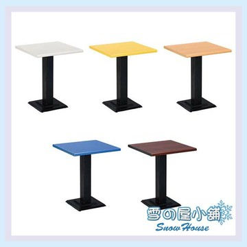 711B烤黑腳(雙圓抬面)餐桌/置物桌/五色可選 X532-06~10 雪之屋居家生活館