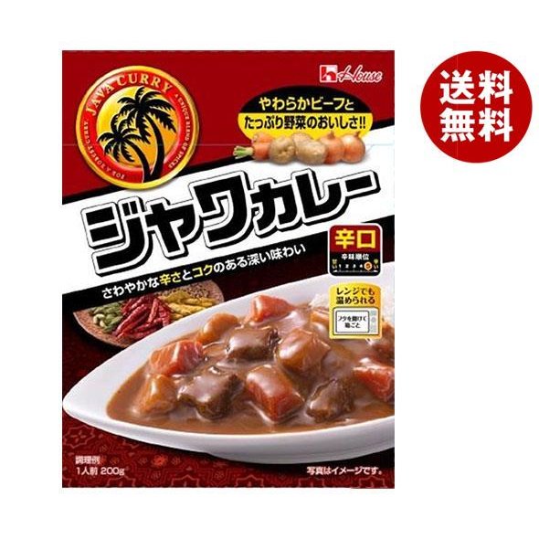 ジャワカレー 辛口 210g