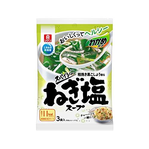 リケン わかめスープ シーねぎ塩スープ 3袋入 (4.8g×3袋)×10袋入