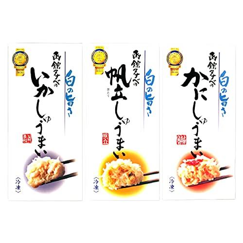 函館タナベ食品 しゅうまい 3種セット (いか・帆立・かに) 各8個入×各1箱セット
