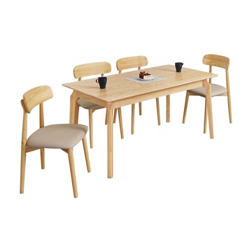 Homelike 喜家居150cm實木餐桌椅組(一桌四椅)(2535-31)