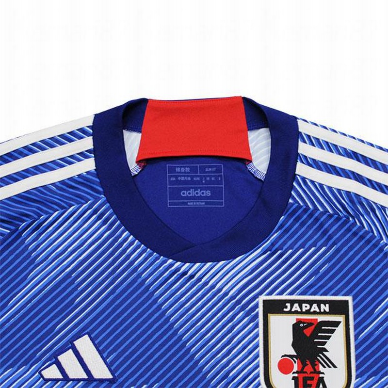 新素材新作 アディダス サッカー日本代表 2022 ホーム レプリカ 応援グッズ