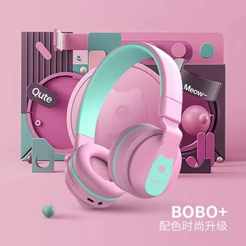 CC現貨免運🌹兒童耳機限定款🌻保護聽力 發光耳機 附音源線 頭戴式耳機 耳罩式耳機 耳麥 網課 線上教學 音樂播放耳麥