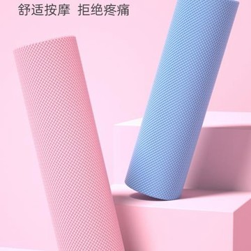 實心泡沫軸初學者浮點滾輪肌肉放松專業滾軸瑜伽健身按摩瘦腿柱棒