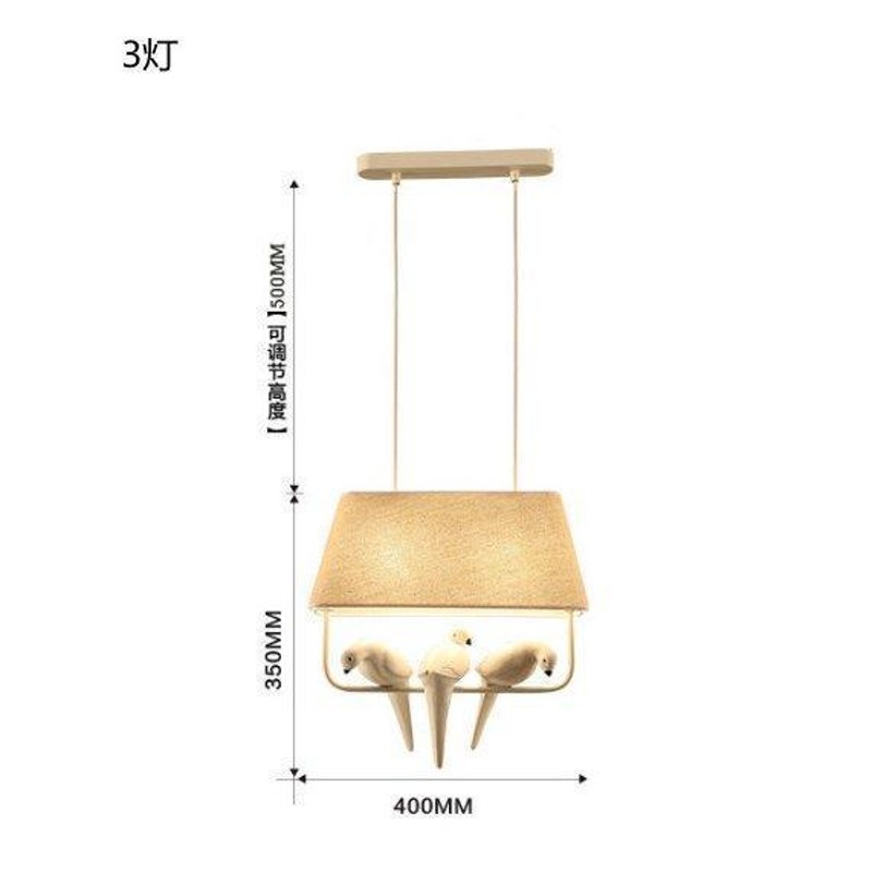 ペンダントライト 北欧 3羽小鳥のシャンデリア シーリングライト